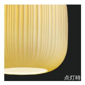 コイズミ照明 ペンダントライト照明器具 LED おしゃれ 洋室・リビング