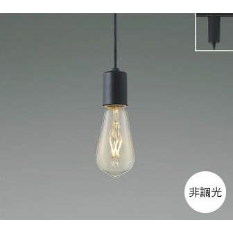 コイズミ照明 ペンダントライト照明器具 LED おしゃれ 洋室 コイズミ照明 ペンダントライト照明器具 LED おしゃれ 洋室