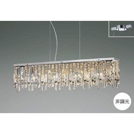 コイズミ照明 ペンダントライト LED ガラス リビング・ オレンジ色の光