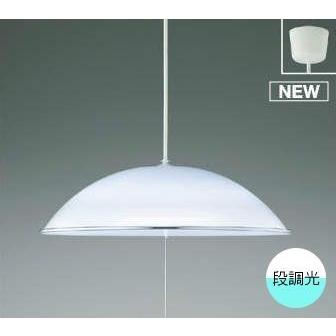 ペンダントライト照明器具 おしゃれ Led 照明 吊り下げ シンプル 昼白色 8畳 段調光 引き紐 プルスイッチ付 プラスチック 乳白 Ap Smart Light 通販 Yahoo ショッピング
