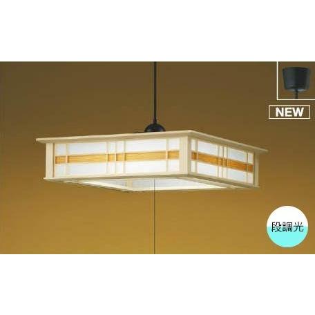 ★未開封品★コイズミ照明 和風ペンダントライト LED 昼白色 AP50308 コイズミ照明 ペンダントライト照明器具 おしゃれ LED 照明 吊り下げ