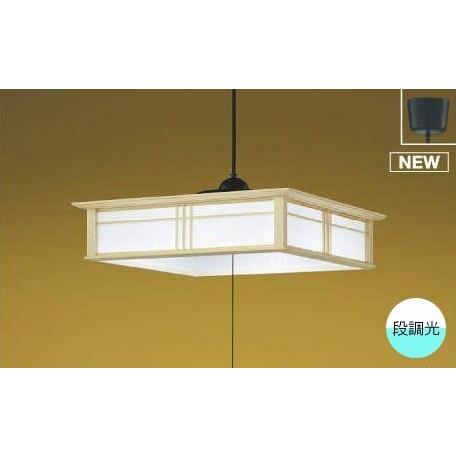 ペンダントライト照明器具 おしゃれ Led 照明 吊り下げ 和 和風 昼白色 8畳 段調光 引き紐 プルスイッチ付 白木 ホワイト Ap Smart Light 通販 Yahoo ショッピング