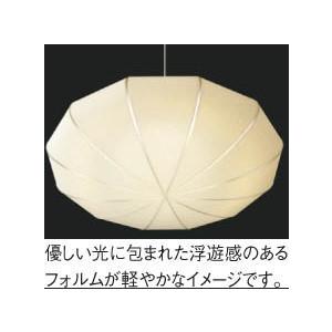 コイズミ照明 ペンダントライト照明器具 おしゃれ LED 照明 吊り コイズミ照明 ペンダントライト照明器具 おしゃれ LED 照明 吊り