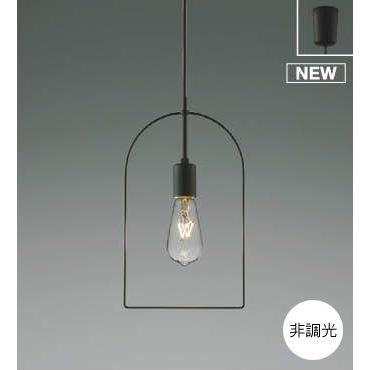 ペンダントライト照明器具 おしゃれ Led 照明 吊り下げ シンプル モダン インダストリアル オレンジ色の光 電球色 40w相当 非調光 鋼 ブラック Ap Smart Light 通販 Yahoo ショッピング