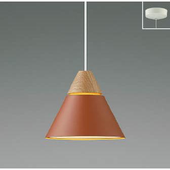 KOIZUMI ペンダントライト 直付けタイプ 照明器具 LED おしゃれ LED一