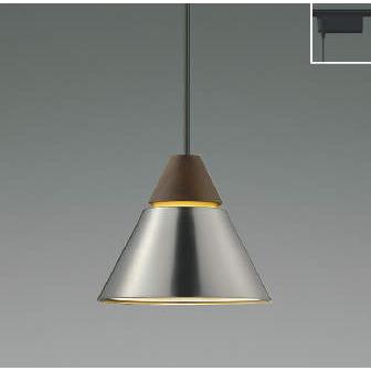 【KOIZUMI】ペンダントランプLED電球付属 KOIZUMI（コイズミ） ペンダントライト レール取付タイプ 照明器具 LED