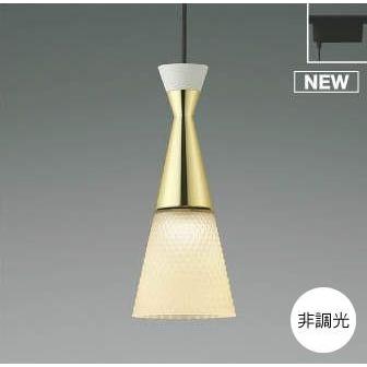 ペンダントライト LED ガラス 吊り下げ シンプル モダン オレンジ色の光 電球色 60W相当 非調光 ガラス ゴールド
