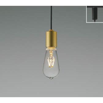 ペンダントライト レール取付タイプ 照明器具 LED LEDランプ交換可能型 白熱球40W相当 非調光 プラグ