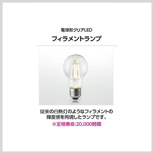 KOIZUMI（コイズミ） ペンダントライト 引掛けシーリングタイプ 照明