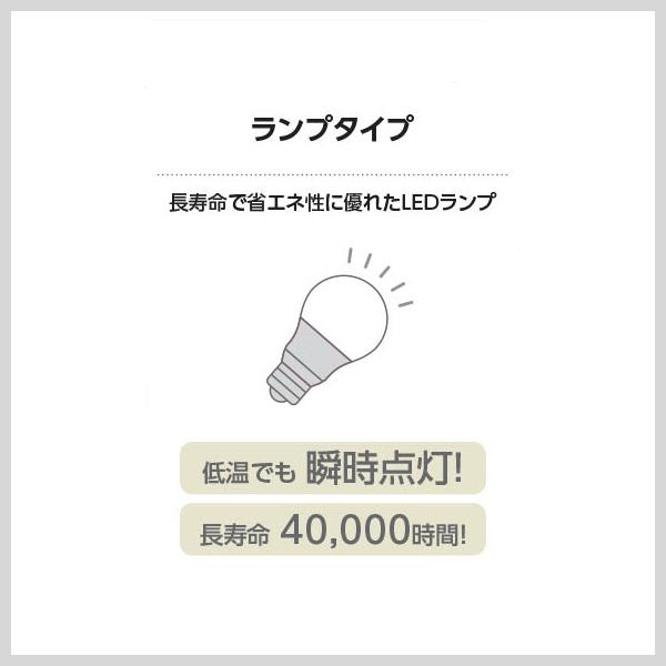 ペンダントライト 引掛けシーリングタイプ 照明器具 LED おしゃれ LEDランプ交換可能型 白熱球60W相当 LED電球色4.2W 非調光 フランジ｜smart-light｜05