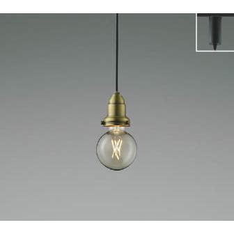 ペンダントライト レール取付タイプ 照明器具 LED LEDランプ交換可能型 白熱球40W相当 非調光 プラグ