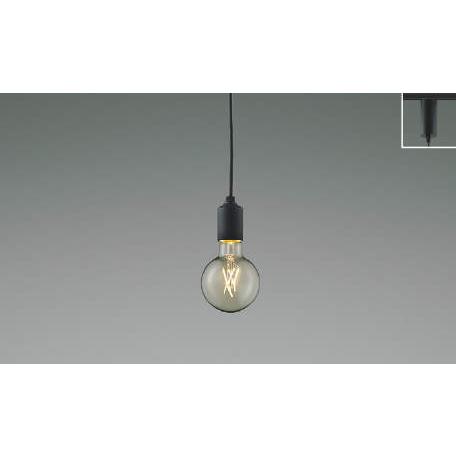 KOIZUMI（コイズミ） ペンダントライト レール取付タイプ 照明器具 LED