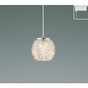 コイズミ照明 ペンダントライト レール取付タイプ 照明器具 LED LED一