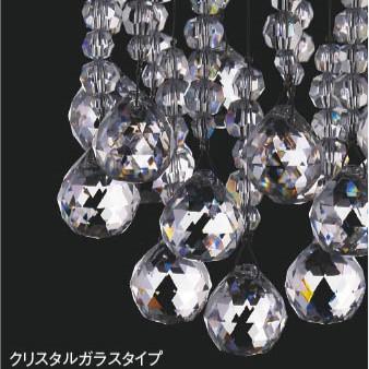 KOIZUMI（コイズミ） ペンダントライト レール取付タイプ 照明器具 LED