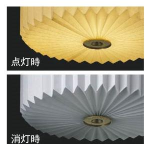 コイズミ LEDペンダントライト 2個セット coconial_bp17714