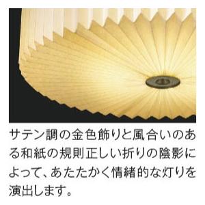 KOIZUMI（コイズミ） ペンダントライト 引掛けシーリングタイプ