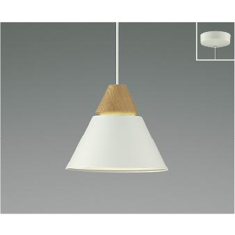 KOIZUMI（コイズミ） ペンダントライト 直付けタイプ シーリングライト