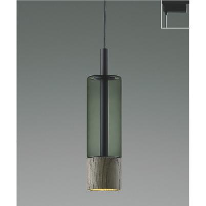 AP 53980 ペンダントライト KOIZUMI（コイズミ） ペンダントライト ダクトレール取付タイプ