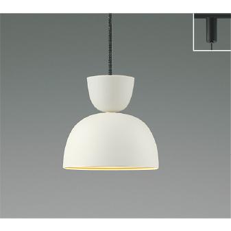 KOIZUMI（コイズミ） ペンダントライト ダクトレール取付タイプ