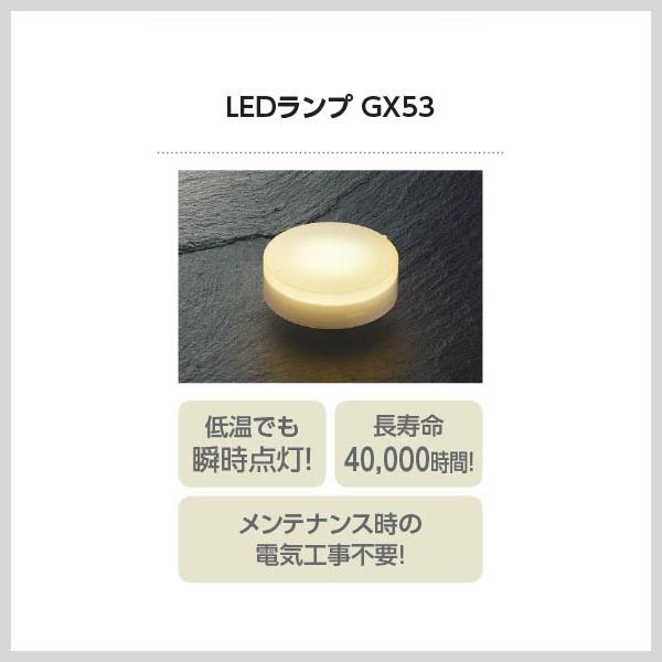 KOIZUMI（コイズミ） ペンダントライト 引掛けシーリングタイプ