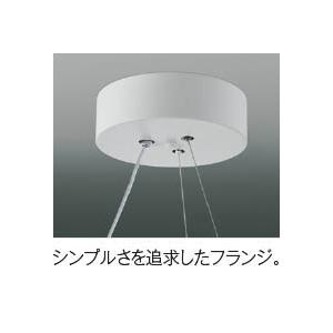 KOIZUMI（コイズミ） ペンダントライト 引掛けシーリングタイプ