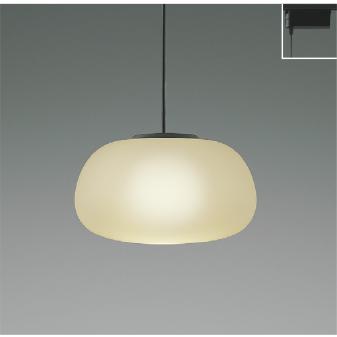 KOIZUMI（コイズミ） ペンダントライト ダクトレール取付タイプ