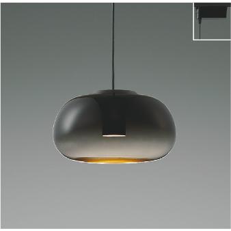 KOIZUMI（コイズミ） ペンダントライトダクトレール取付タイプ