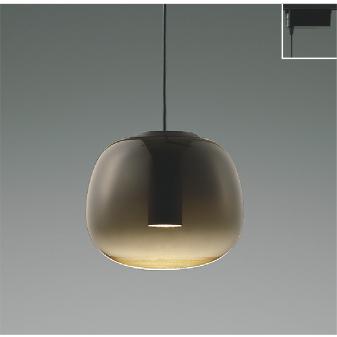 KOIZUMI（コイズミ） ペンダントライトダクトレール取付タイプ