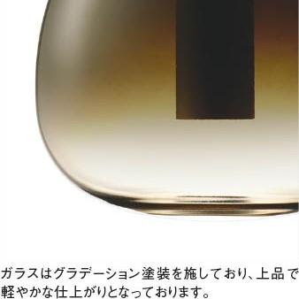 ⭐︎専用ページ☆KOIZUMI LED照明 4個セット KOIZUMI 蛍光灯ペンダント APN515204 | 商品紹介 | 照明器具の通信販売