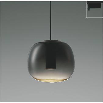 KOIZUMI（コイズミ） ペンダントライトダクトレール取付タイプ