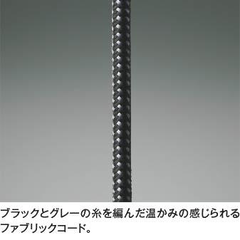 ペンダントライト引掛けシーリングタイプ シーリングライト LED 照明器具 LEDランプ交換可能  非調光 フランジ | KOIZUMI | 03