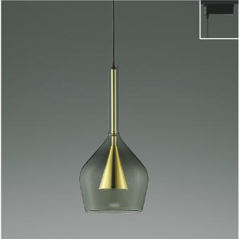 KOIZUMI（コイズミ） ペンダントライトダクトレール取付タイプ