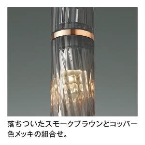 コイズミ照明 ペンダントライト直付けタイプ シーリングライト LED