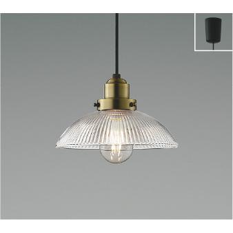 KOIZUMI ペンダントライト AP 35779 L2台セット AP57412 コイズミ製ペンダントライト | ペンダントライト