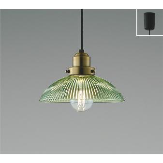 KOIZUMI（コイズミ） ペンダントライト引掛けシーリングタイプ