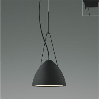 KOIZUMI ペンダントライトダクトレール取付タイプ シーリングライト