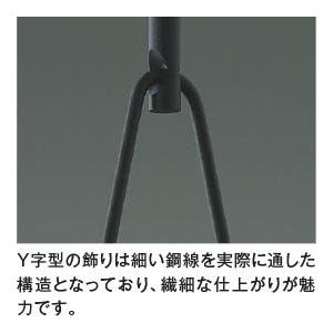 KOIZUMI（コイズミ） ペンダントライトダクトレール取付タイプ