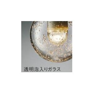 KOIZUMI（コイズミ） ペンダントライト直付けタイプ シーリングライト