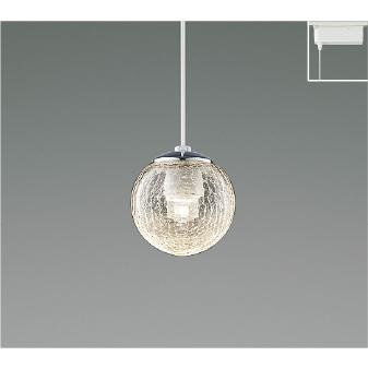 コイズミ LEDペンダントライト2点　ダクトレール用【G-2501TL2】 KOIZUMI ペンダントライト ダクトレール取付タイプ シーリング