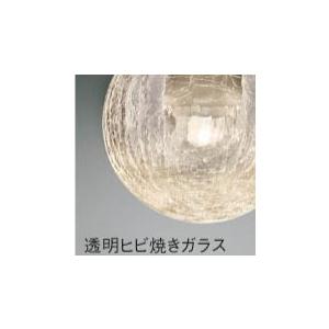 ペンダントライトダクトレール取付タイプ シーリングライト LED 照明器具 LED交換不可  調光 プラグの画像