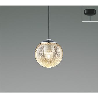 KOIZUMI ペンダントライト直付けタイプ シーリングライト LED