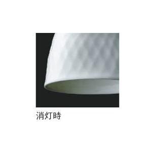 コイズミ照明 ペンダントライト照明器具 LED 洋室・リビング