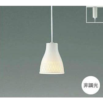 コイズミ照明 ペンダントライト照明器具 LED 洋室・リビング・ ダクト