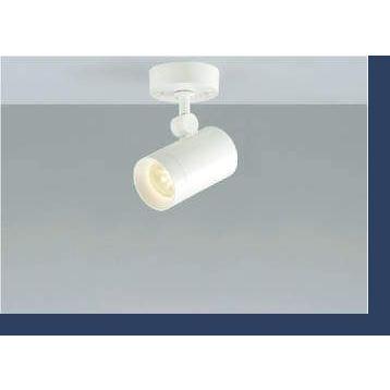 スポットライト 照明器具 Led おしゃれ 中角 フランジタイプ 電球色 ファインホワイト 調光 調光器別売 直付 壁付 傾斜天井取付可能 As329l Smart Light 通販 Yahoo ショッピング