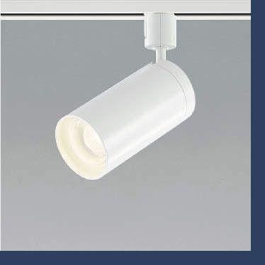 スポットライト 照明器具 LED おしゃれ 広角 プラグタイプ 電球色 ファインホワイト シンプル コンパクト 直付 壁付 傾斜天井取付可能 調光 調光器別売 50°のサムネイル