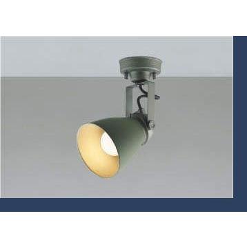 スポットライト 照明器具 LED 散光 フランジタイプ 電球色 ヴィンテージスタイル シダーグリーン ビンテージシルバー 電球形LEDランプ