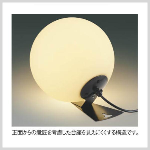 外灯 スタンドライト LED 屋外 防水 防雨型 LEDランプ交換可能 白熱球100W相当 非調光_5