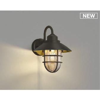 KOIZUMI エクステリア ガーデンライト照明器具 おしゃれ LED KOIZUMI エクステリア ガーデンライト照明器具 おしゃれ LED
