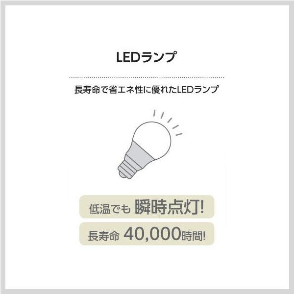 外灯 LED外灯  屋外 防水 防雨型 LEDランプ交換可能 白熱球60W相当 非調光｜smart-light｜03