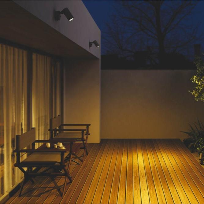 KOIZUMI（コイズミ） 外灯 LED外灯 スポットライト 屋外 防水 防雨型 LEDランプ交換可能 白熱球60W相当 非調光 ...